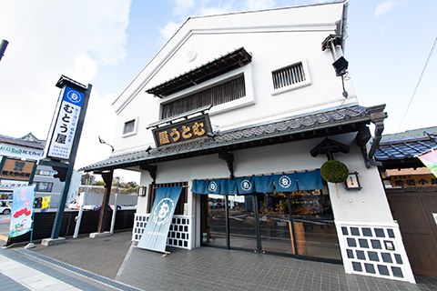 むとう屋 松島本店