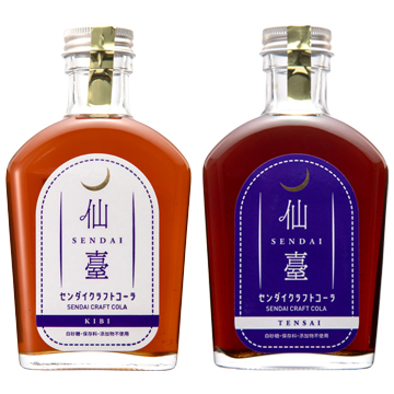 センダイクラフトコーラ KIBI & TENSAI 2本セット